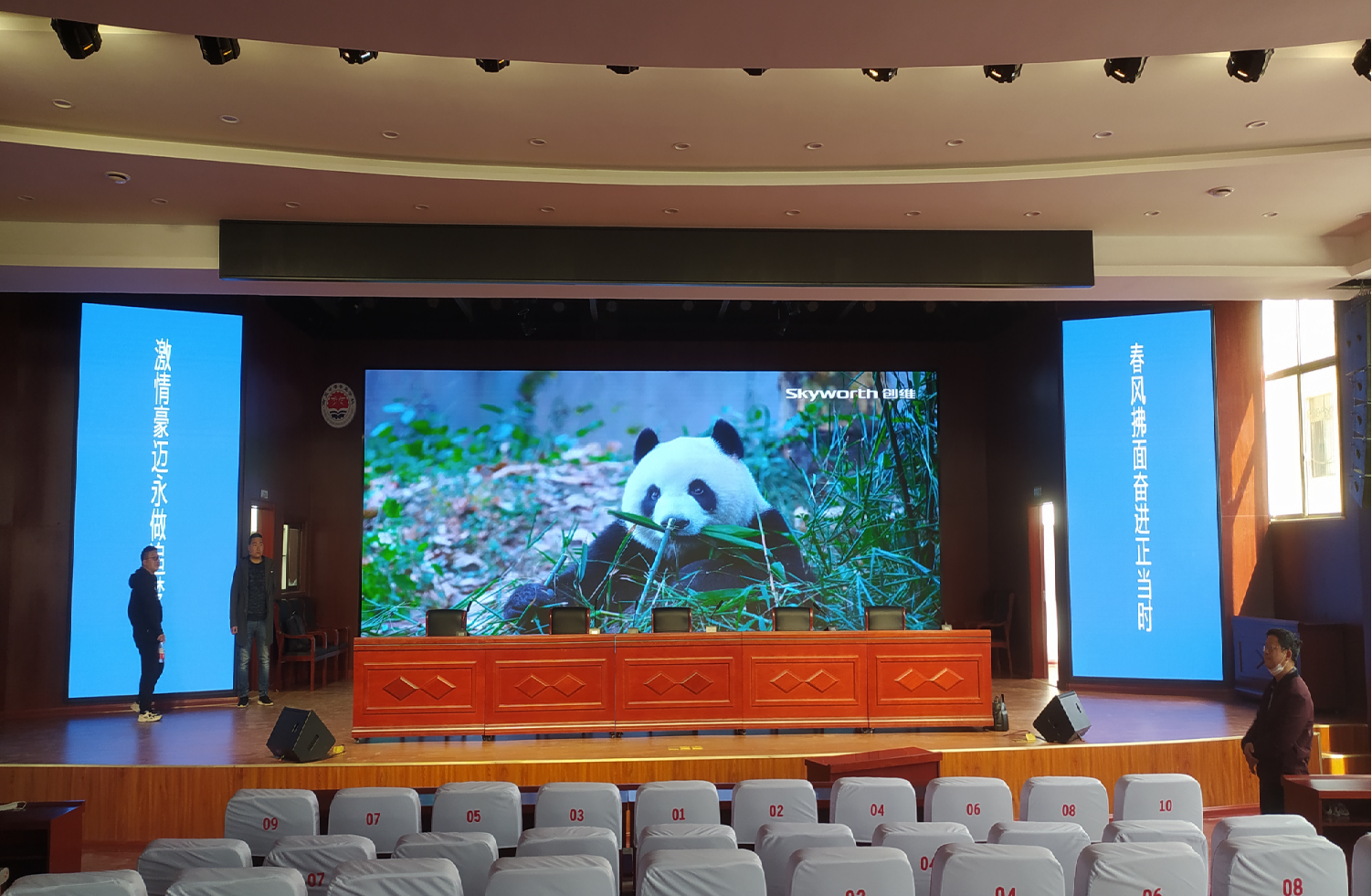 1708586002136932.png 1708585998777505.png