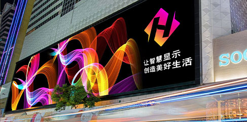 租賃屏源頭廠家