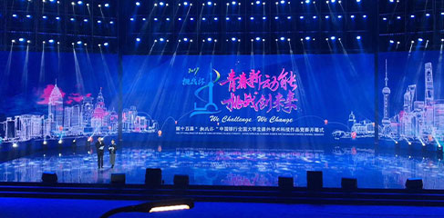 LED顯示屏源頭廠家的優(yōu)勢是什么？