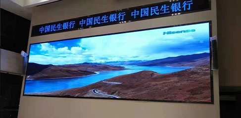 源頭廠家直銷，LED顯示屏，品質與創意并重！